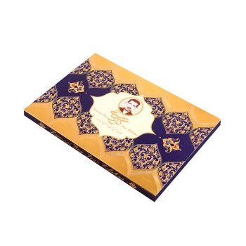  لقمه 28 درصد پسته گز کرمانی مقدار 250 گرم63613fc29c06f95220